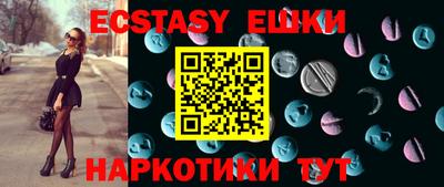 кокаин колумбия Волжский