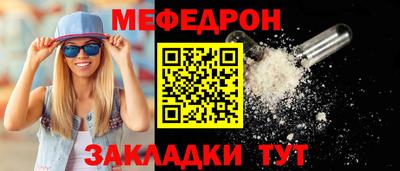 индика Волгодонск