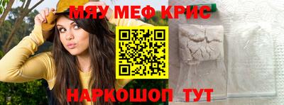 кокаин колумбия Волжский
