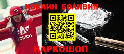 сатива Волжск