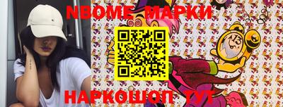 индика Волгодонск