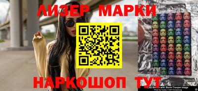кокаин колумбия Волжский