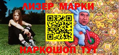 индика Волгодонск