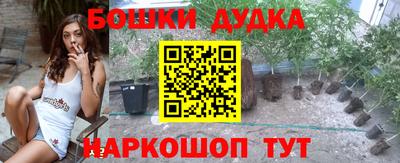кокаин колумбия Волжский