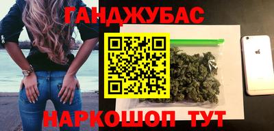 индика Волгодонск