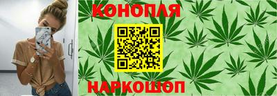 кокаин колумбия Волжский