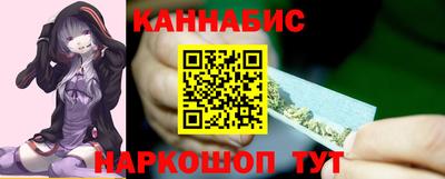 кокаин колумбия Волжский