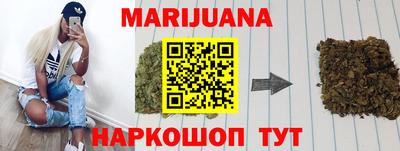 индика Волгодонск