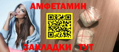 кокаин колумбия Волжский