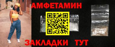 кокаин колумбия Волжский