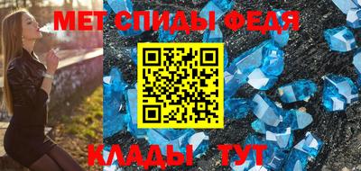 кокаин колумбия Волжский