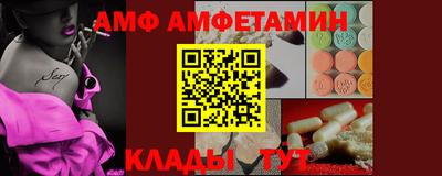 индика Волгодонск