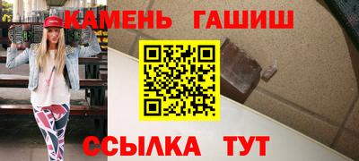 кокаин колумбия Волжский