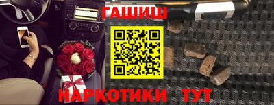 индика Волгодонск