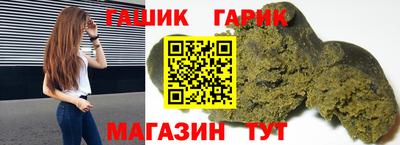 кокаин колумбия Волжский