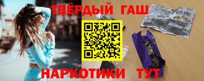 индика Волгодонск