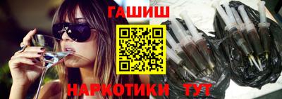 кокаин колумбия Волжский