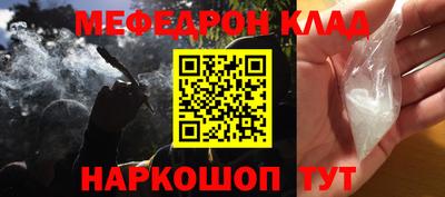 индика Волгодонск
