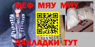индика Волгодонск