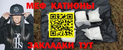 индика Волгодонск