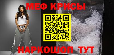 кокаин колумбия Волжский